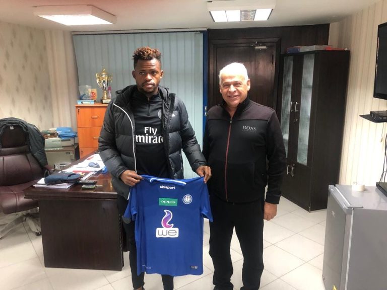 Egypte : Eddy Emomo signe pour un club de la Division 1.