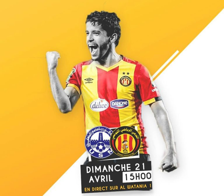 Ligue 1-Tunisie: Espérance de Tunis consolide son fauteuil avant Mazembe 