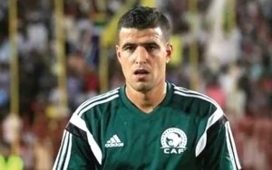 C1/CAF : Mehdi Abid Charef à la direction de  Mazembe vs Primeiro de Agosto.